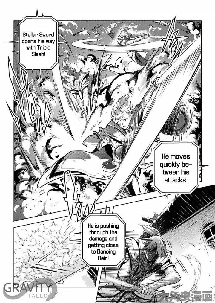 Quan Zhi Gao Shou Chapter 31.3 page 4 - Chapter 31.3: 301 vs Excellent Era (3)