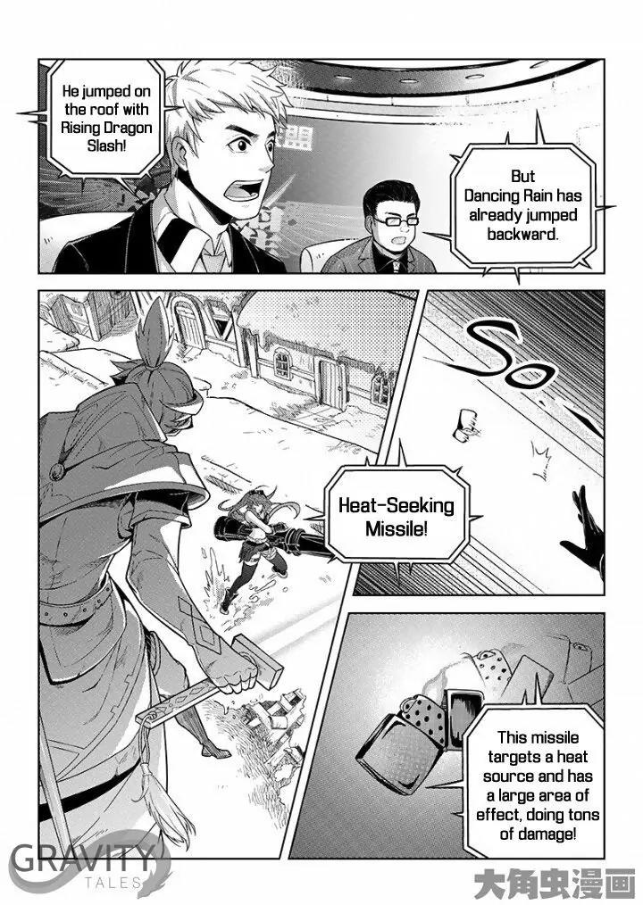 Quan Zhi Gao Shou Chapter 31.3 page 6 - Chapter 31.3: 301 vs Excellent Era (3)