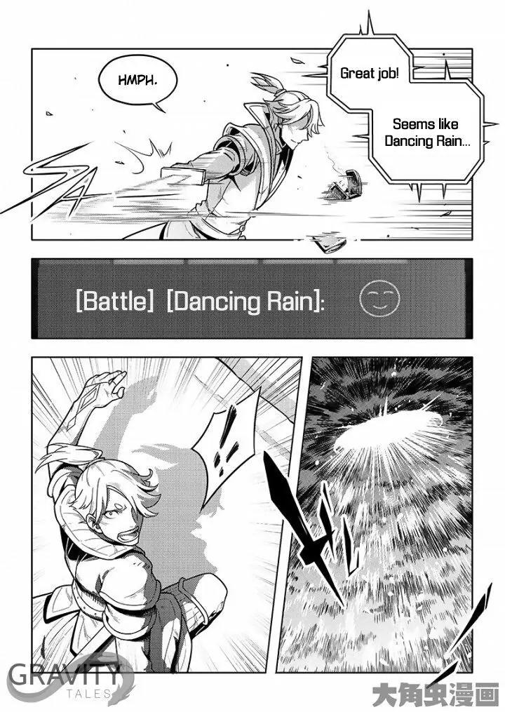 Quan Zhi Gao Shou Chapter 31.3 page 7 - Chapter 31.3: 301 vs Excellent Era (3)