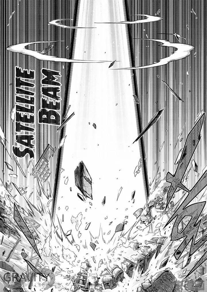 Quan Zhi Gao Shou Chapter 31.3 page 8 - Chapter 31.3: 301 vs Excellent Era (3)