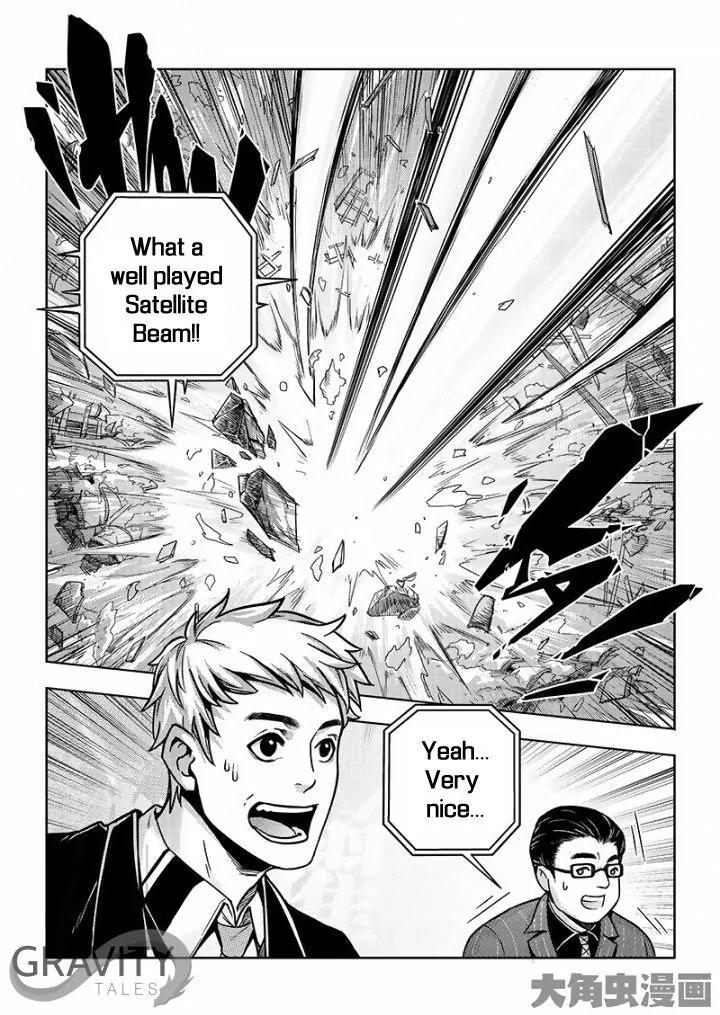 Quan Zhi Gao Shou Chapter 31.3 page 9 - Chapter 31.3: 301 vs Excellent Era (3)