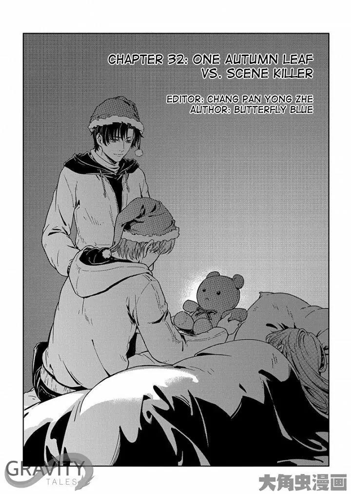 Quan Zhi Gao Shou Chapter 32.1 page 2 - Chapter 32.1: One Autumn Leaf vs. Scene Killer (1)