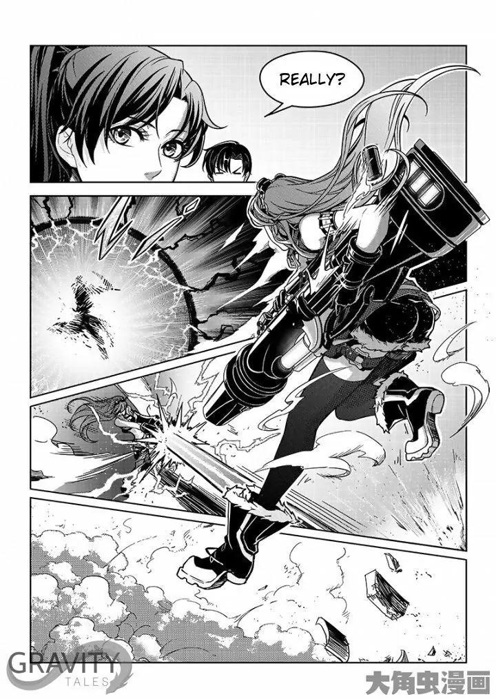 Quan Zhi Gao Shou Chapter 32.1 page 5 - Chapter 32.1: One Autumn Leaf vs. Scene Killer (1)