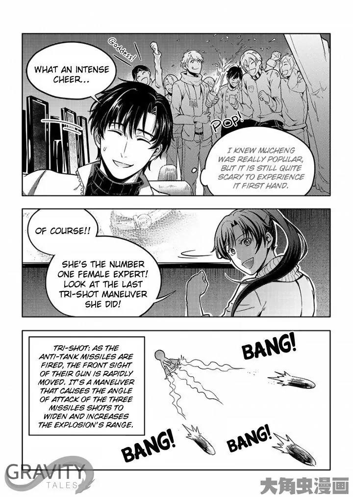 Quan Zhi Gao Shou Chapter 32.1 page 8 - Chapter 32.1: One Autumn Leaf vs. Scene Killer (1)