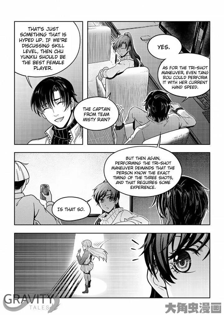 Quan Zhi Gao Shou Chapter 32.1 page 9 - Chapter 32.1: One Autumn Leaf vs. Scene Killer (1)
