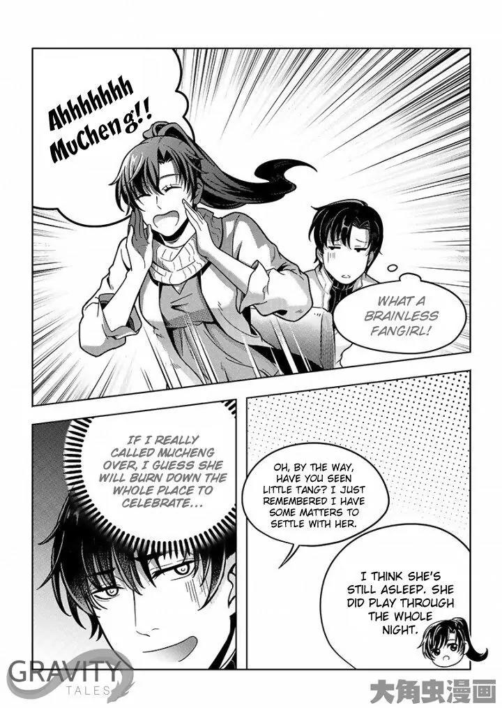 Quan Zhi Gao Shou Chapter 32.2 page 2 - Chapter 32.2: One Autumn Leaf vs. Scene Killer (2)