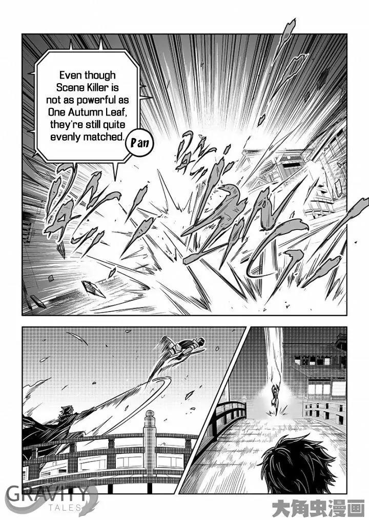 Quan Zhi Gao Shou Chapter 32.3 page 6 - Chapter 32.3: One Autumn Leaf vs. Scene Killer (3)