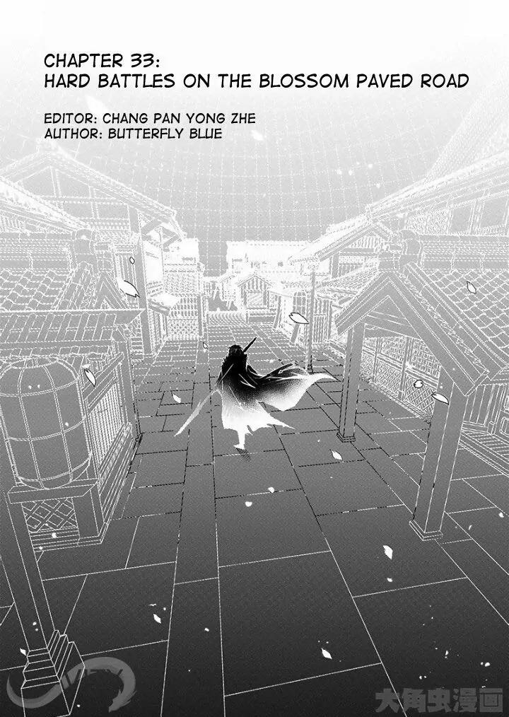 Quan Zhi Gao Shou Chapter 33.1 page 2 - Chapter 33.1: Hard Battles on the Blossom Paved Road (1)