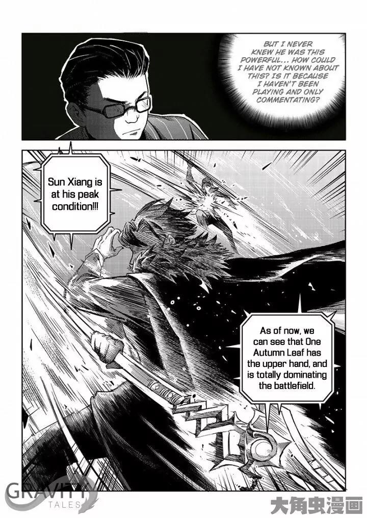 Quan Zhi Gao Shou Chapter 33.3 page 4 - Chapter 33.3: Hard Battles on the Blossom Paved Road (3)