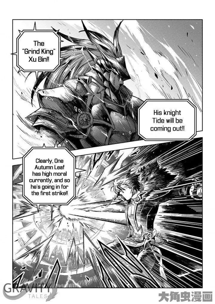 Quan Zhi Gao Shou Chapter 33.3 page 9 - Chapter 33.3: Hard Battles on the Blossom Paved Road (3)