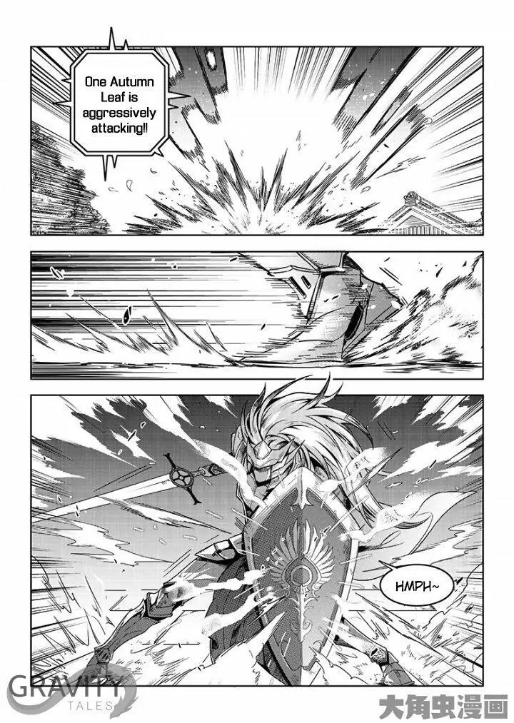 Quan Zhi Gao Shou Chapter 34.1 page 3 - Chapter 34.1: Catch Me If You Can, Hehehe (1)