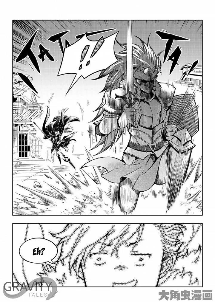 Quan Zhi Gao Shou Chapter 34.1 page 5 - Chapter 34.1: Catch Me If You Can, Hehehe (1)