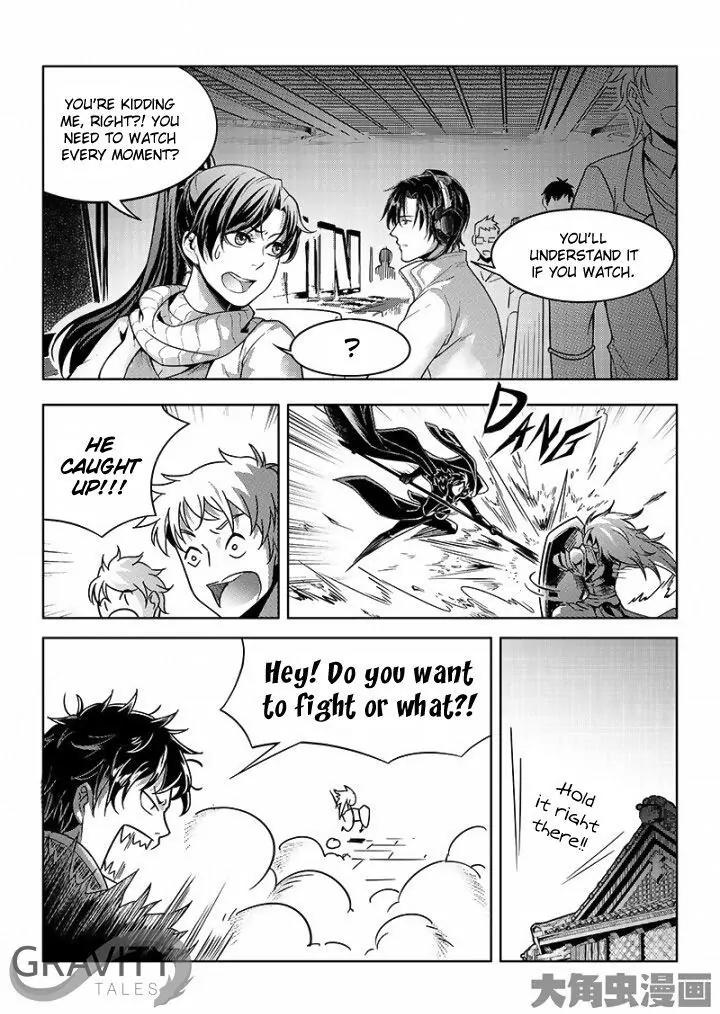 Quan Zhi Gao Shou Chapter 34.1 page 7 - Chapter 34.1: Catch Me If You Can, Hehehe (1)