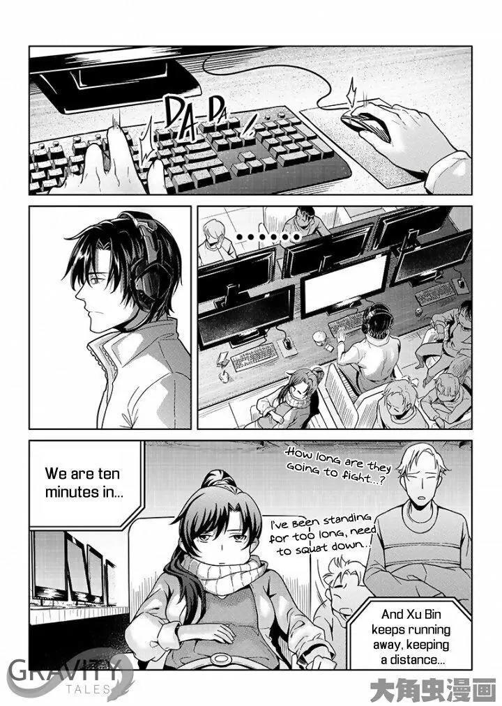 Quan Zhi Gao Shou Chapter 34.1 page 8 - Chapter 34.1: Catch Me If You Can, Hehehe (1)