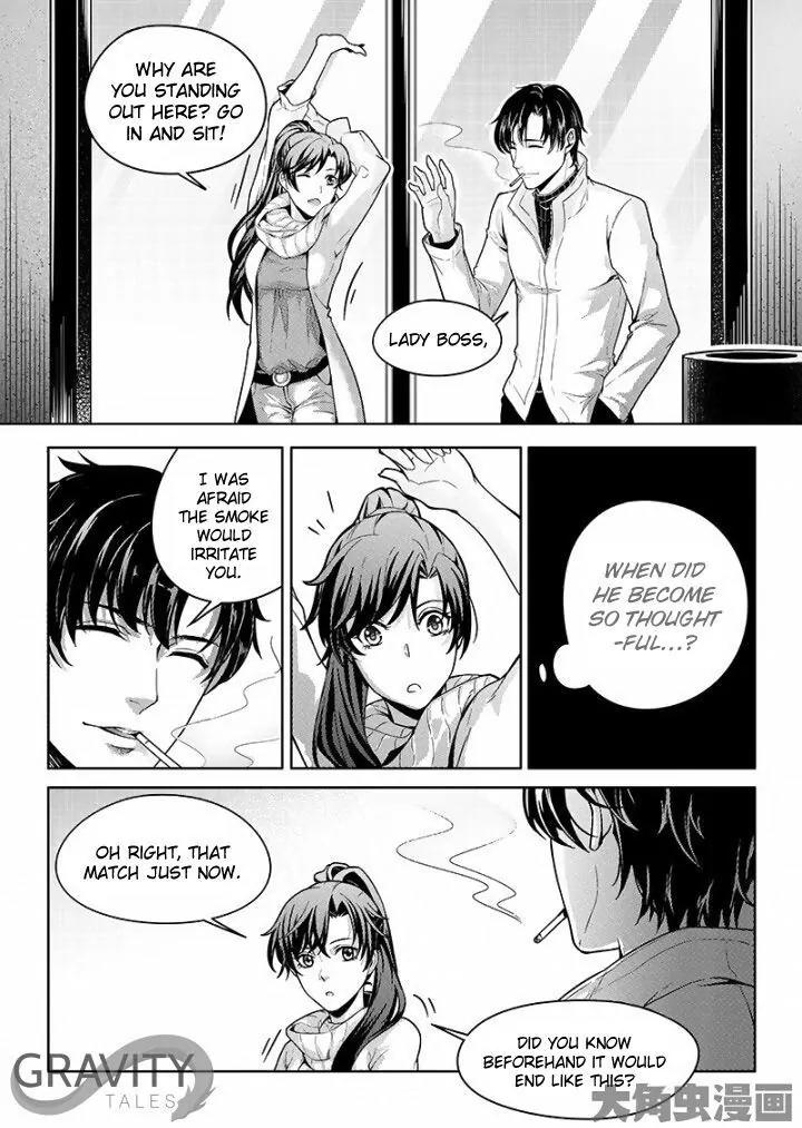 Quan Zhi Gao Shou Chapter 34.2 page 3 - Chapter 34.2: Catch Me If You Can, Hehehe (2)