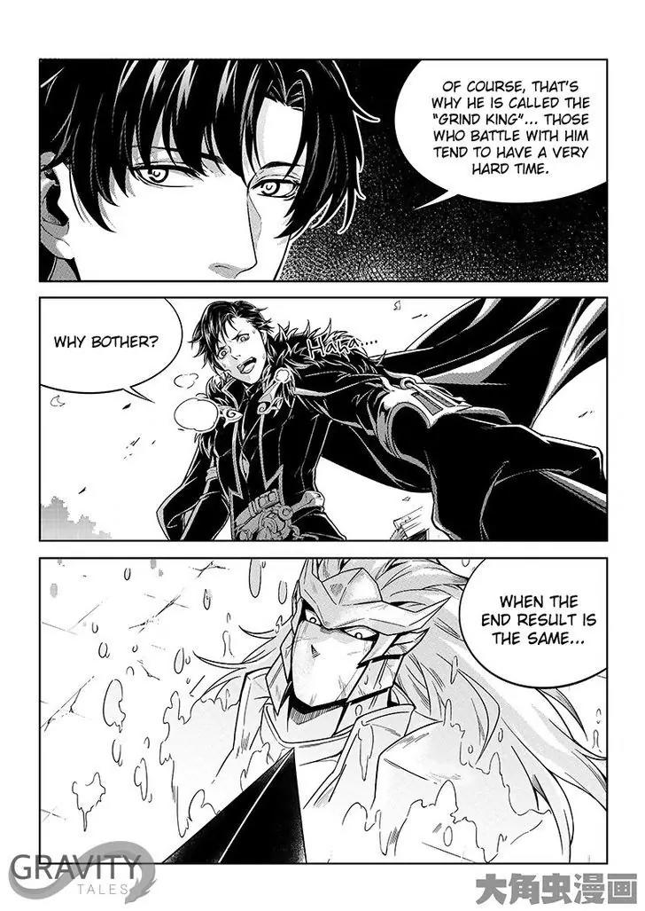 Quan Zhi Gao Shou Chapter 34.2 page 4 - Chapter 34.2: Catch Me If You Can, Hehehe (2)