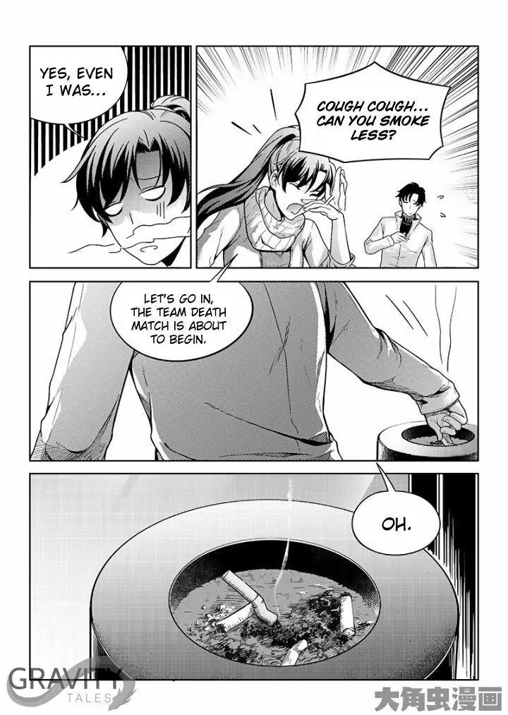 Quan Zhi Gao Shou Chapter 34.2 page 5 - Chapter 34.2: Catch Me If You Can, Hehehe (2)