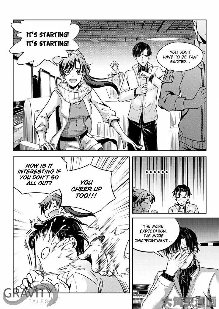Quan Zhi Gao Shou Chapter 34.2 page 6 - Chapter 34.2: Catch Me If You Can, Hehehe (2)