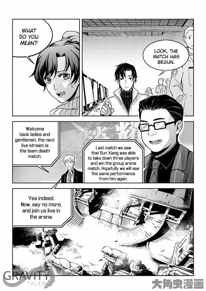 Quan Zhi Gao Shou Chapter 34.2 page 7 - Chapter 34.2: Catch Me If You Can, Hehehe (2)