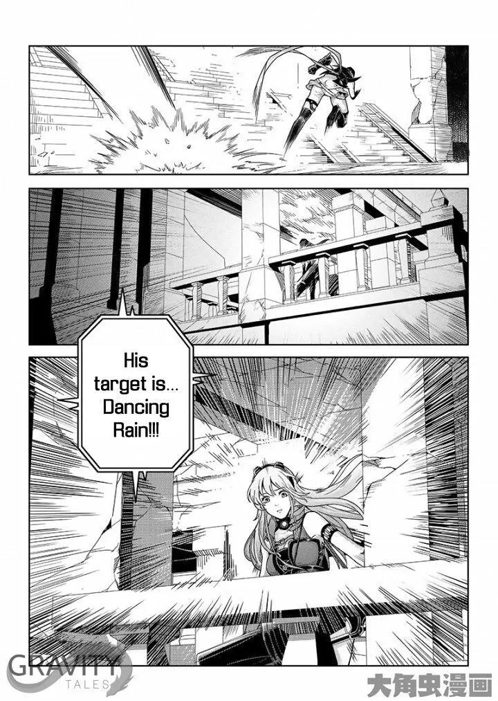 Quan Zhi Gao Shou Chapter 34.3 page 6 - Chapter 34.3: Catch Me If You Can, Hehehe (3)