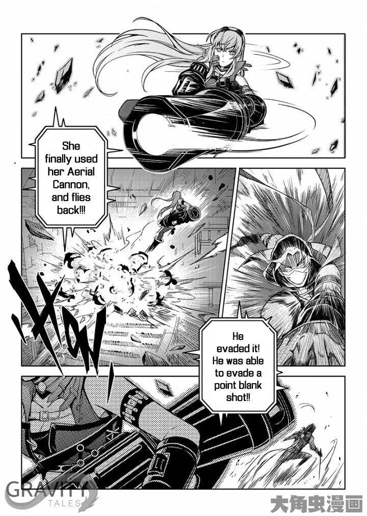 Quan Zhi Gao Shou Chapter 34.3 page 9 - Chapter 34.3: Catch Me If You Can, Hehehe (3)