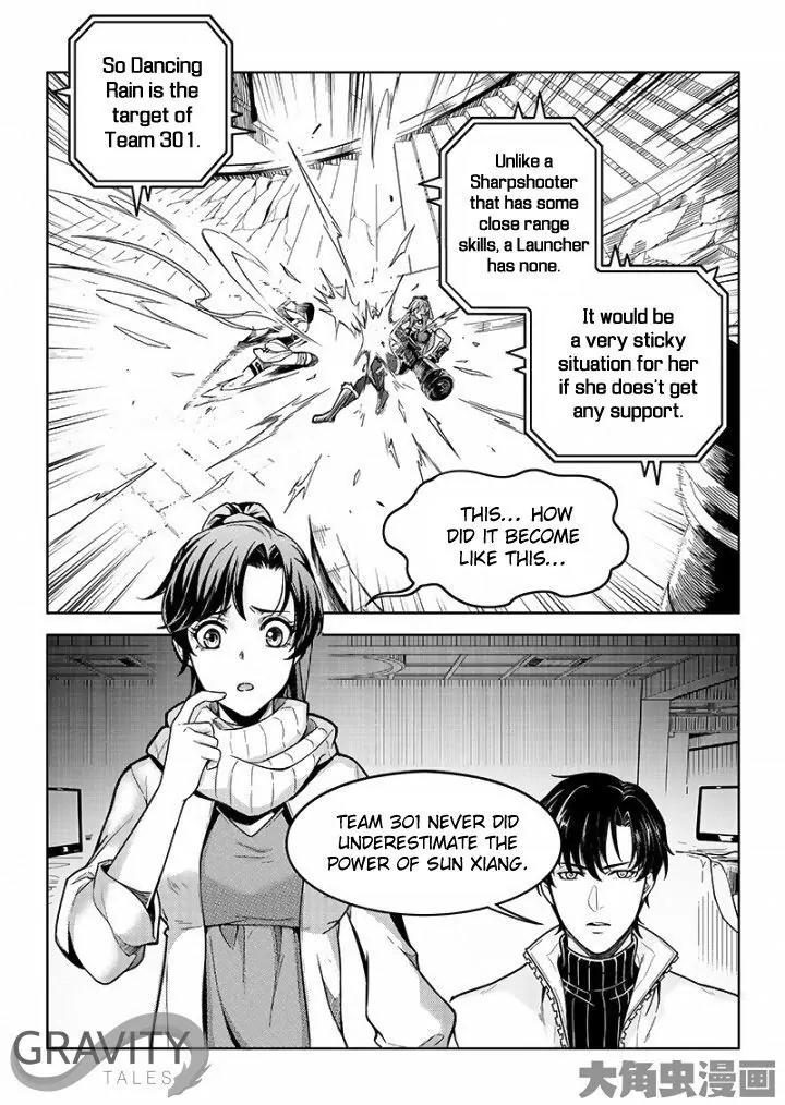 Quan Zhi Gao Shou Chapter 35.1 page 5 - Chapter 35.1: Don't Rush, Youngster (1)