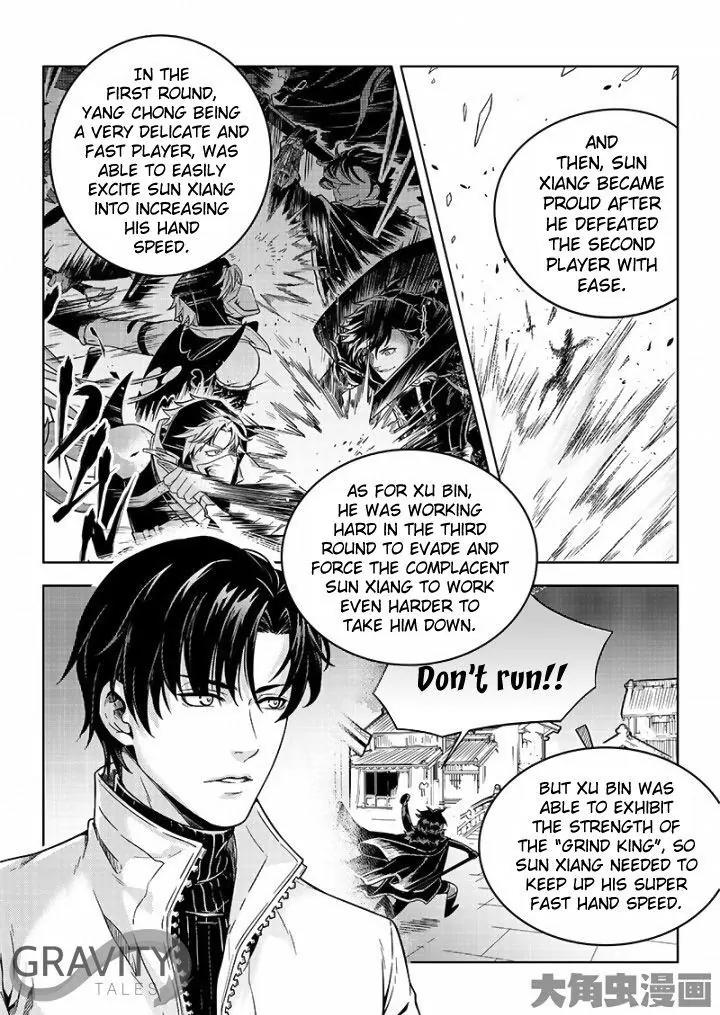 Quan Zhi Gao Shou Chapter 35.1 page 7 - Chapter 35.1: Don't Rush, Youngster (1)