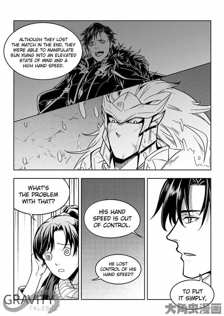 Quan Zhi Gao Shou Chapter 35.1 page 8 - Chapter 35.1: Don't Rush, Youngster (1)