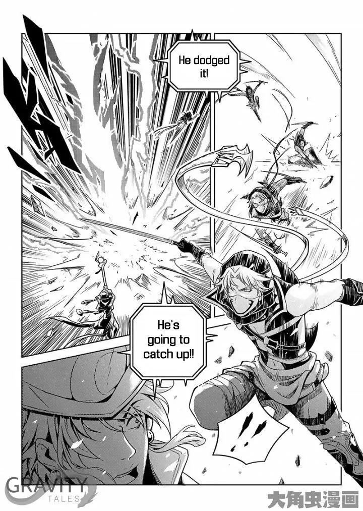 Quan Zhi Gao Shou Chapter 35.3 page 4 - Chapter 35.3: Don't Rush, Youngster (3)