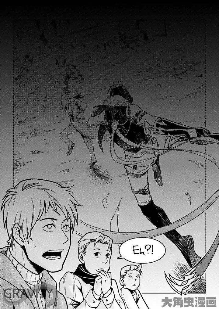 Quan Zhi Gao Shou Chapter 35.3 page 6 - Chapter 35.3: Don't Rush, Youngster (3)