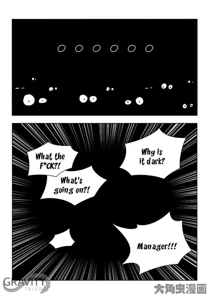 Quan Zhi Gao Shou Chapter 35.3 page 9 - Chapter 35.3: Don't Rush, Youngster (3)