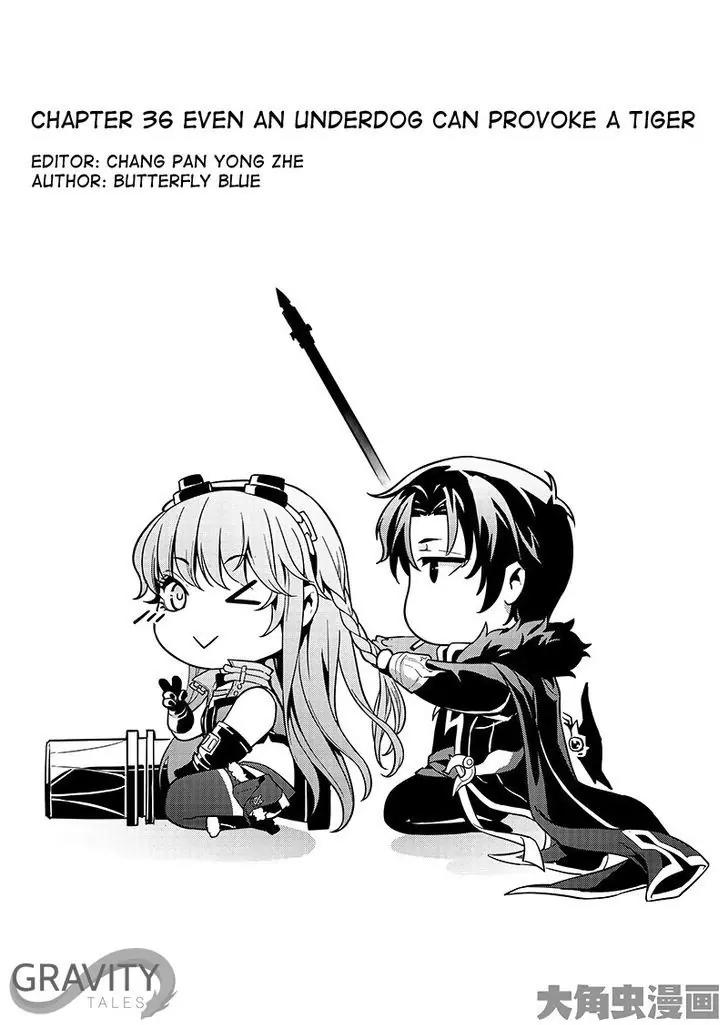 Quan Zhi Gao Shou Chapter 36.1 page 2 - Chapter 36.1: Even an Underdog Can Provoke a Tiger (1)