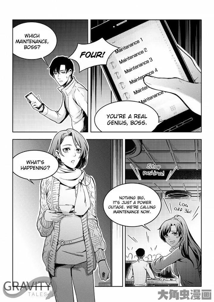 Quan Zhi Gao Shou Chapter 36.1 page 4 - Chapter 36.1: Even an Underdog Can Provoke a Tiger (1)