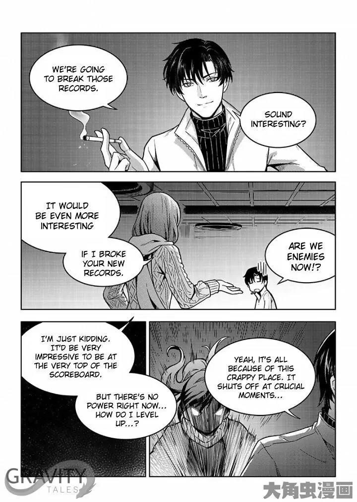 Quan Zhi Gao Shou Chapter 36.1 page 6 - Chapter 36.1: Even an Underdog Can Provoke a Tiger (1)