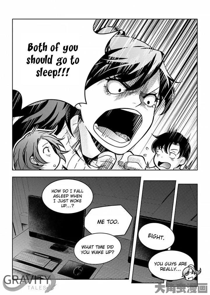 Quan Zhi Gao Shou Chapter 36.1 page 7 - Chapter 36.1: Even an Underdog Can Provoke a Tiger (1)