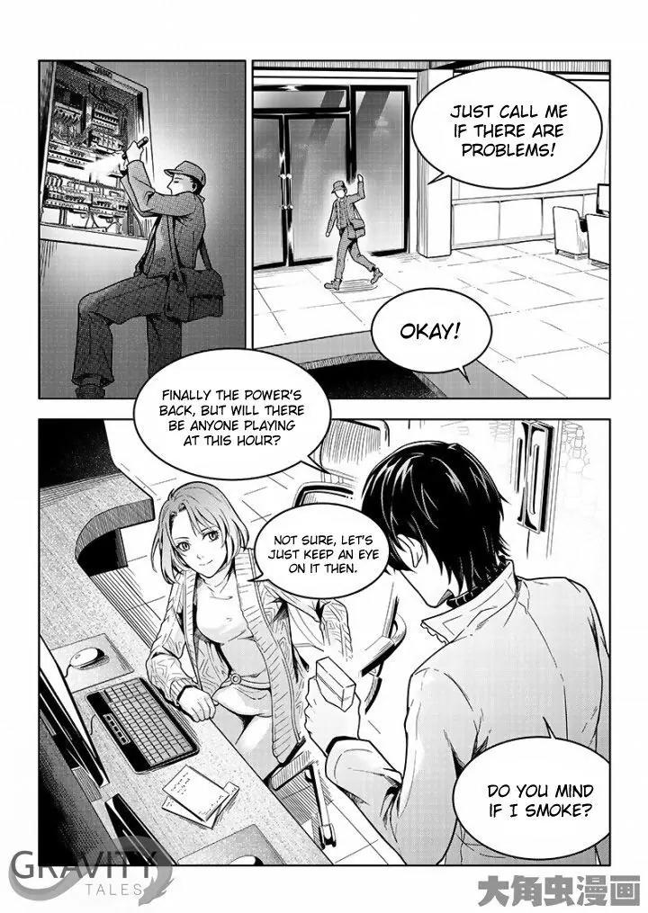 Quan Zhi Gao Shou Chapter 36.1 page 8 - Chapter 36.1: Even an Underdog Can Provoke a Tiger (1)