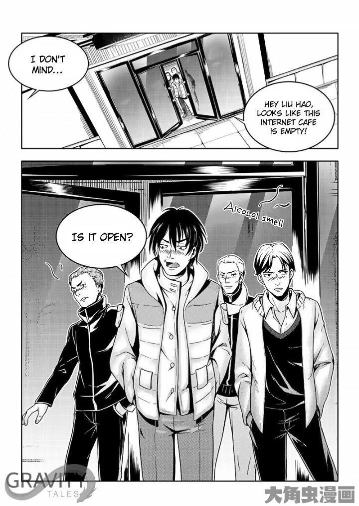 Quan Zhi Gao Shou Chapter 36.1 page 9 - Chapter 36.1: Even an Underdog Can Provoke a Tiger (1)