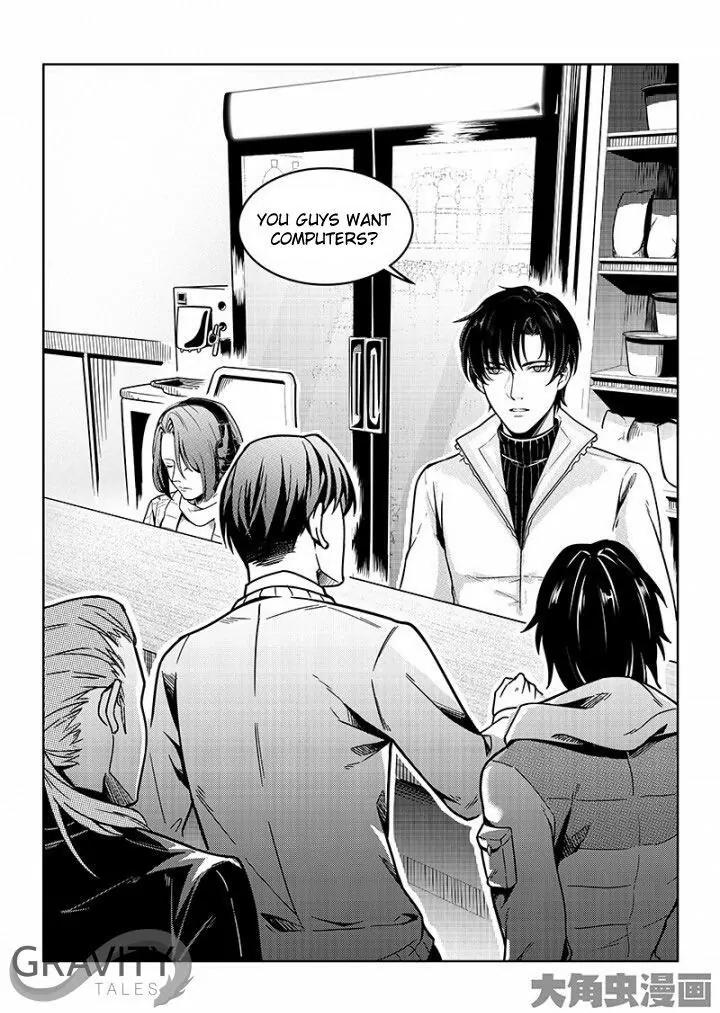 Quan Zhi Gao Shou Chapter 36.2 page 4 - Chapter 36.2: Even an Underdog Can Provoke a Tiger (2)