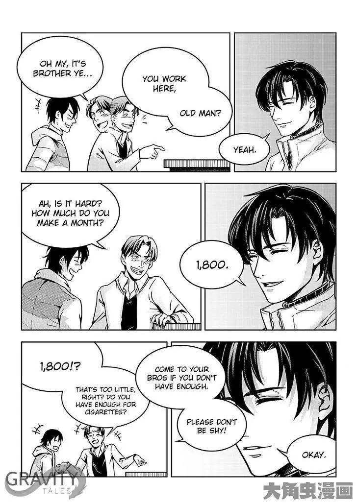 Quan Zhi Gao Shou Chapter 36.2 page 5 - Chapter 36.2: Even an Underdog Can Provoke a Tiger (2)