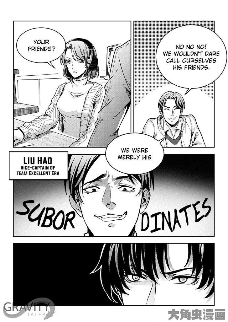Quan Zhi Gao Shou Chapter 36.2 page 6 - Chapter 36.2: Even an Underdog Can Provoke a Tiger (2)