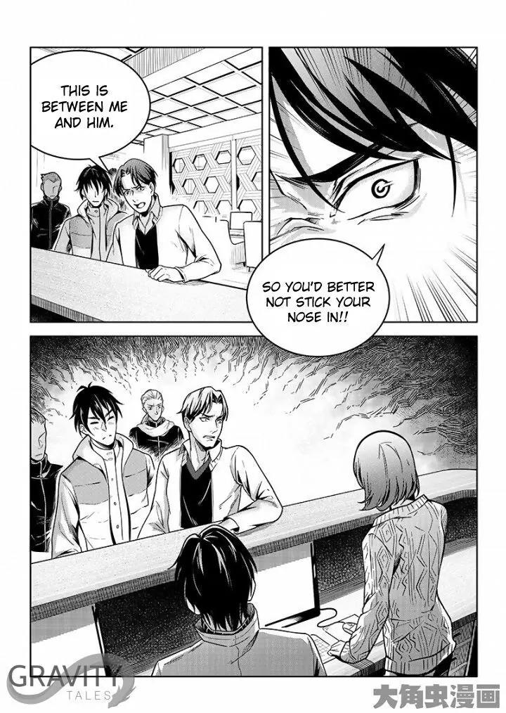 Quan Zhi Gao Shou Chapter 36.2 page 8 - Chapter 36.2: Even an Underdog Can Provoke a Tiger (2)