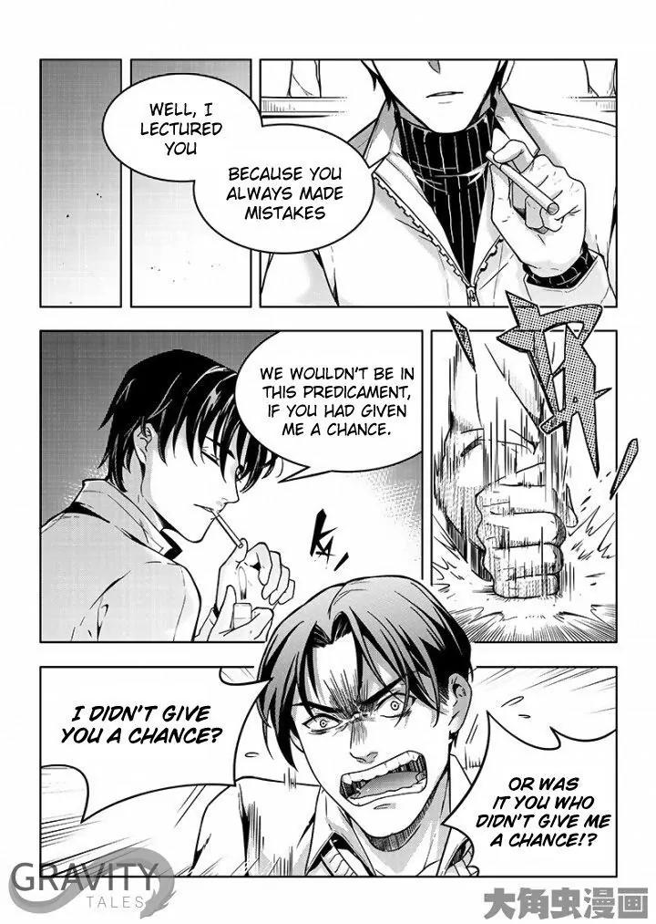 Quan Zhi Gao Shou Chapter 36.2 page 9 - Chapter 36.2: Even an Underdog Can Provoke a Tiger (2)