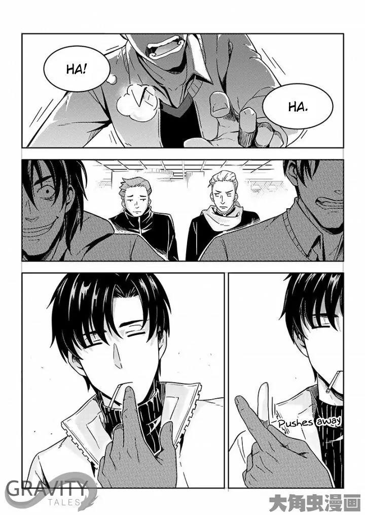 Quan Zhi Gao Shou Chapter 36.3 page 3 - Chapter 36.3: Even an Underdog Can Provoke a Tiger (3)