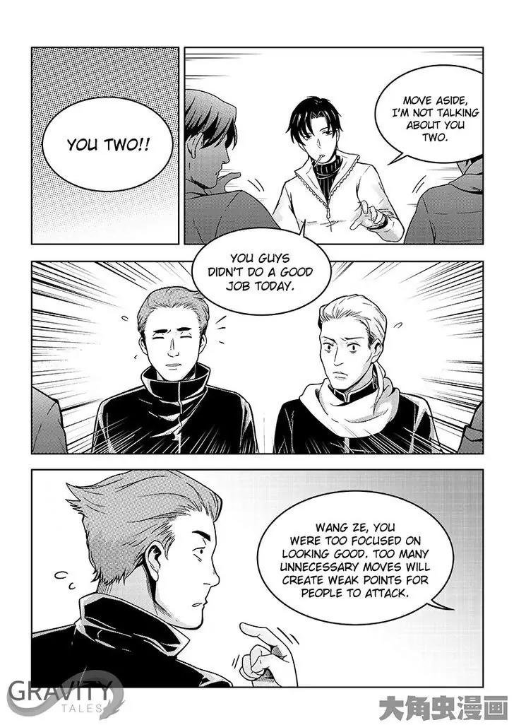 Quan Zhi Gao Shou Chapter 36.3 page 4 - Chapter 36.3: Even an Underdog Can Provoke a Tiger (3)