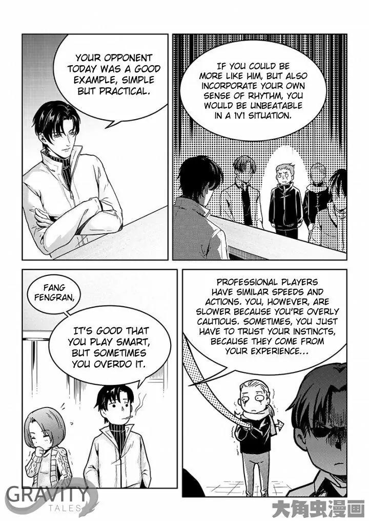 Quan Zhi Gao Shou Chapter 36.3 page 5 - Chapter 36.3: Even an Underdog Can Provoke a Tiger (3)