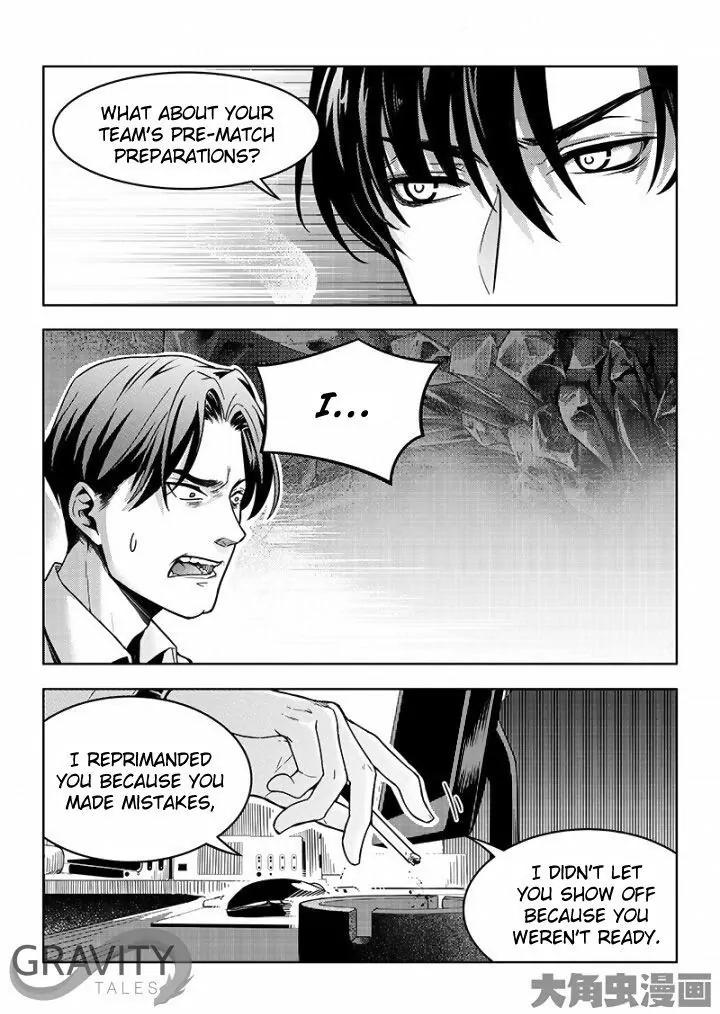 Quan Zhi Gao Shou Chapter 36.3 page 7 - Chapter 36.3: Even an Underdog Can Provoke a Tiger (3)