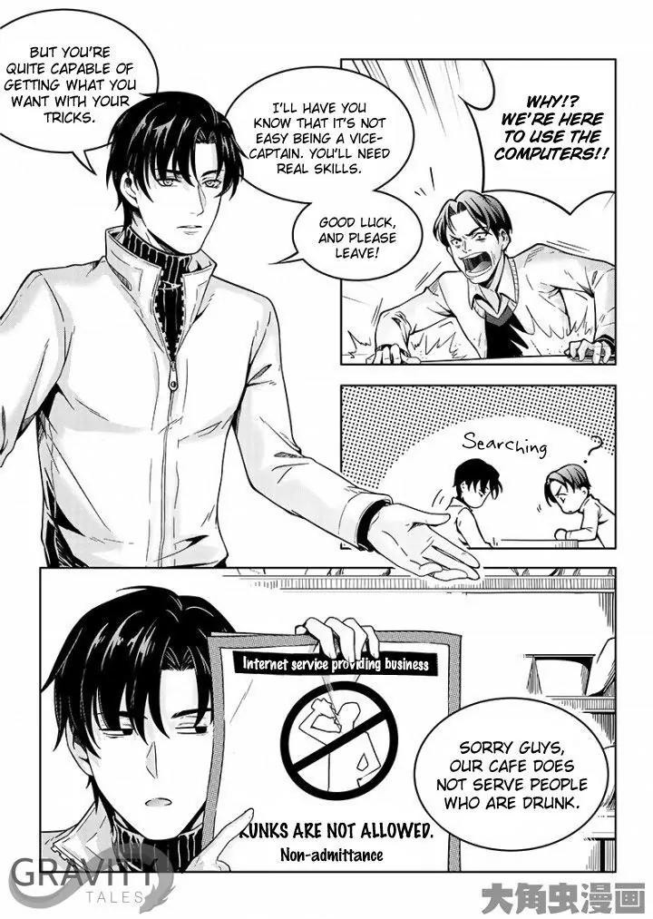 Quan Zhi Gao Shou Chapter 36.3 page 8 - Chapter 36.3: Even an Underdog Can Provoke a Tiger (3)