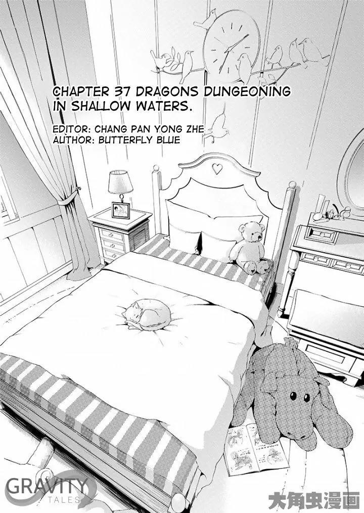 Quan Zhi Gao Shou Chapter 37.1 page 2 - Chapter 37.1: Dragons Dungeoning in Shallow Waters (1)