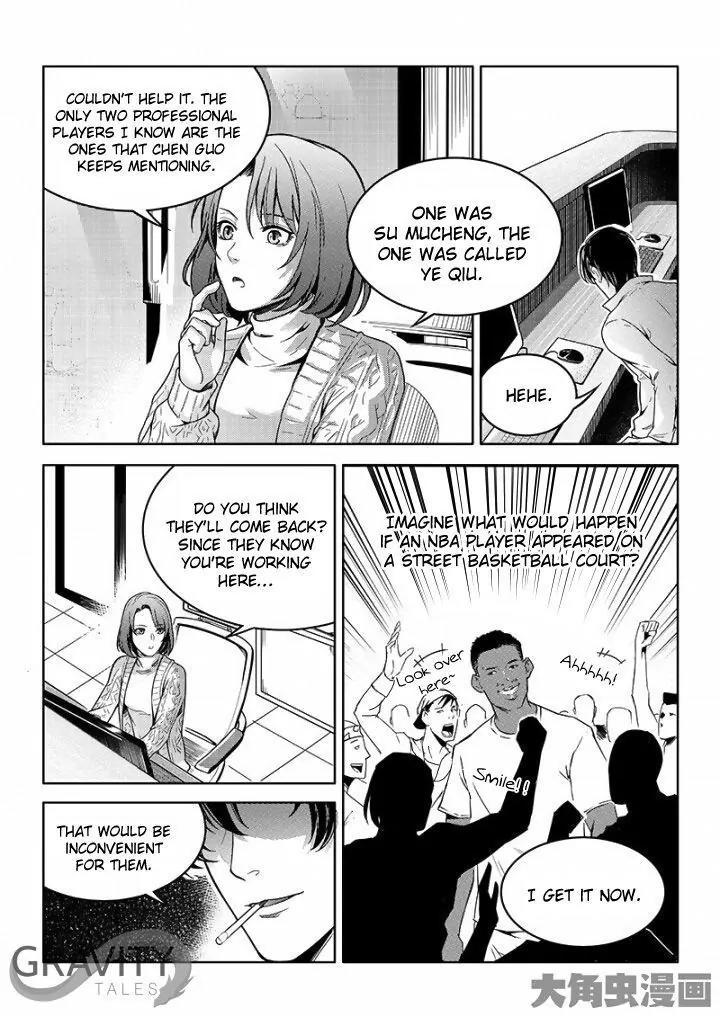 Quan Zhi Gao Shou Chapter 37.1 page 4 - Chapter 37.1: Dragons Dungeoning in Shallow Waters (1)