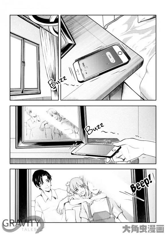 Quan Zhi Gao Shou Chapter 37.1 page 6 - Chapter 37.1: Dragons Dungeoning in Shallow Waters (1)